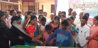 Sidlaghatta H D Devegowda Birthday
