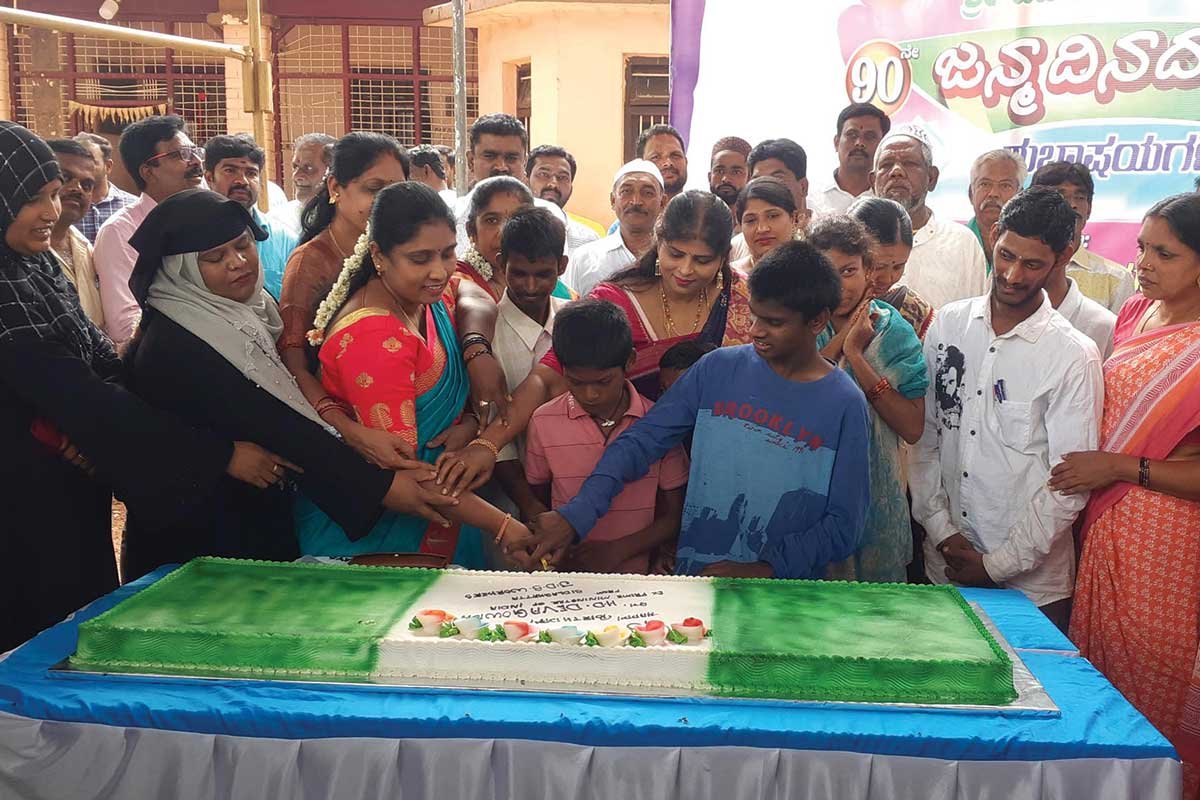 Sidlaghatta H D Devegowda Birthday