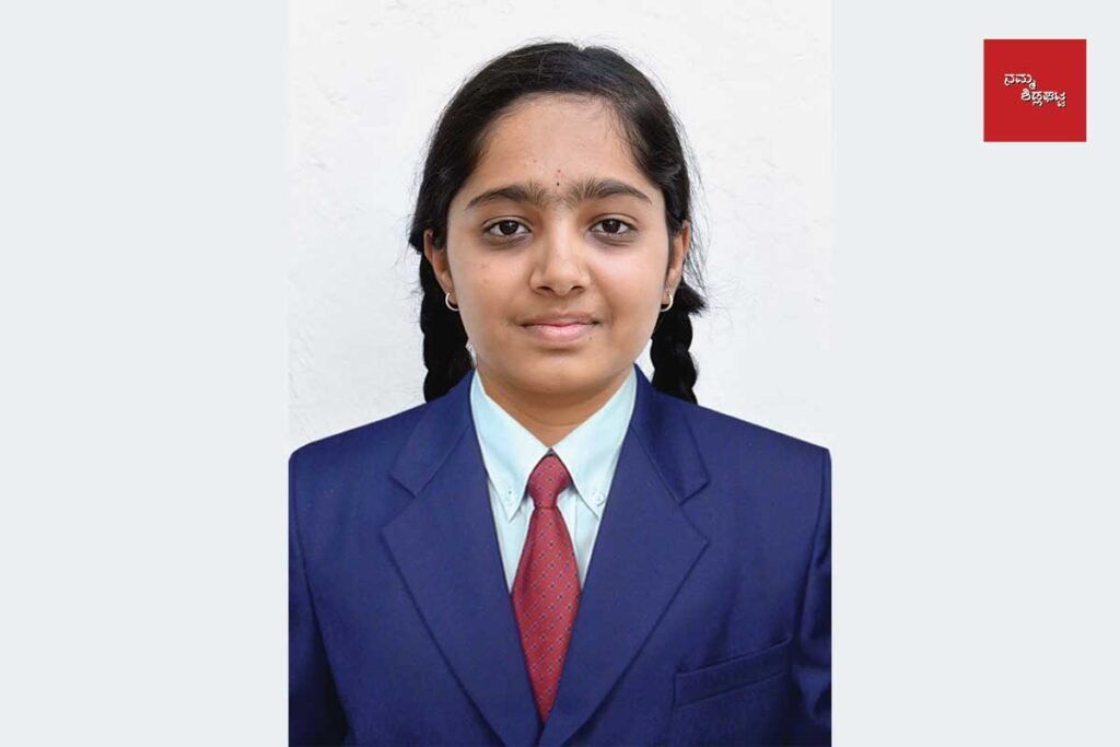 Sidlaghatta SSLC Exam 625 Topper Harshitha G