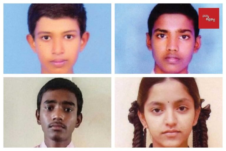 Sidlaghatta SSLC Indira gandhi ResidentialSchool Toppers