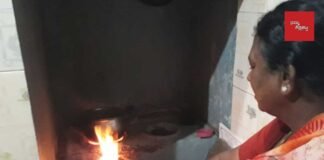 LPG Gas Price Hike Women using firewood for cooking
