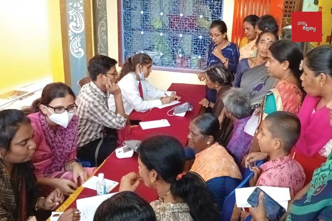 Satya Sai Sarala Memorial Hospital Free Health Camp at Sidlaghatta Gangamma Devi Temple