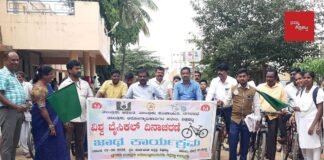 Sidlaghatta Government Hospital World Bicycle Day