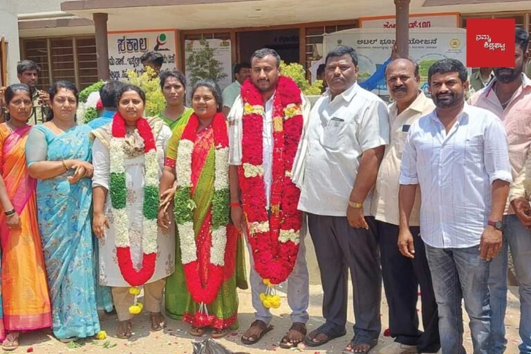 Sidlaghatta Anur Grama Panchayat Vice President Election