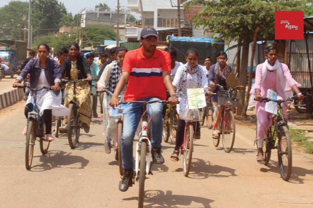 Sidlaghatta Dolphin Public School Bicycle Rally