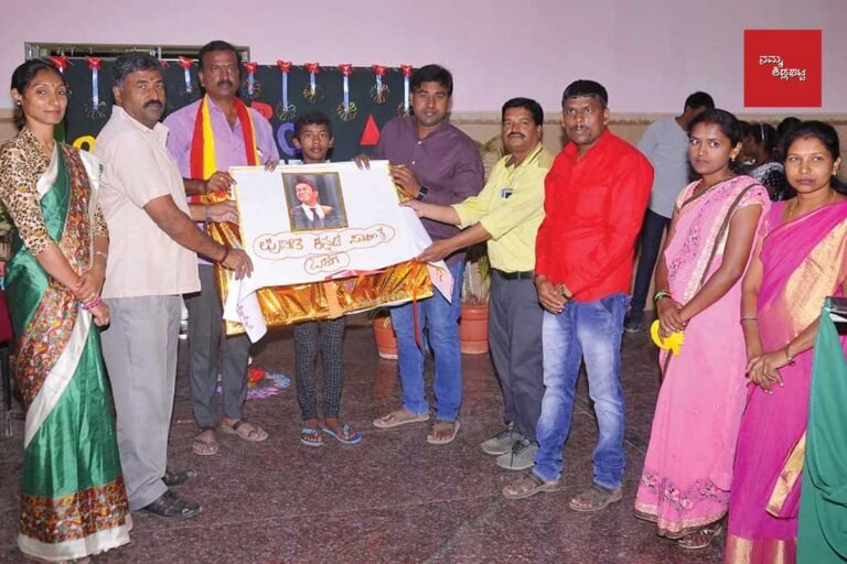 ಪುನೀತ್ ರಾಜ್‍ಕುಮಾರ್ ಕನ್ನಡ ಸಾಹಿತ್ಯ ಬಳಗ ಉದ್ಘಾಟನೆ