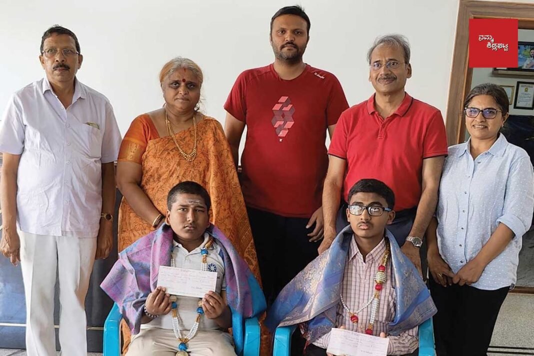 Mallur Puvvada Foundation SSLC Scholarship for Blind