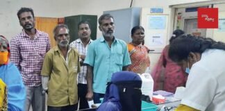 Sidlaghatta CMC City Municipal Council Master Health Camp