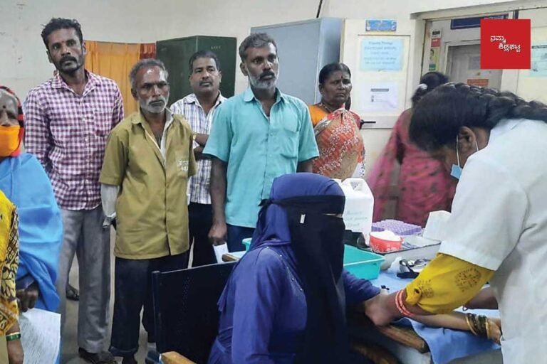 Sidlaghatta CMC City Municipal Council Master Health Camp