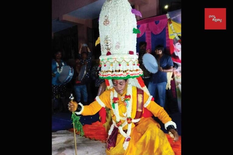 Sidlaghatta Gangamma Devi Temple Sri Draupatamma Karaga