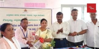 Sidlaghatta City Municipal council CMC Street Vendors Workshop