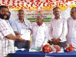 Sidlaghatta H Cross V Muniyappa