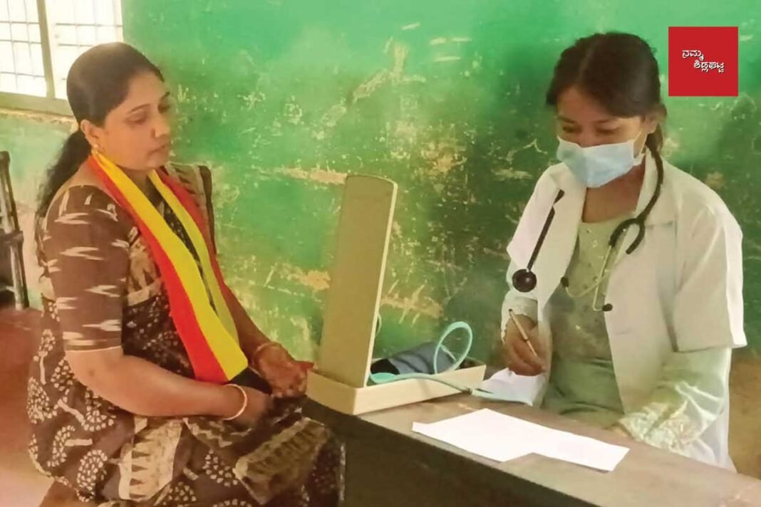 Sidlaghatta Free Health Camp