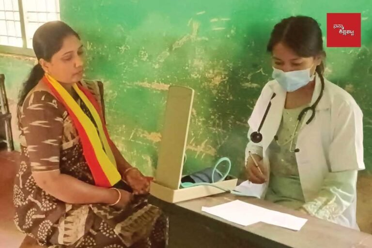 Sidlaghatta Free Health Camp