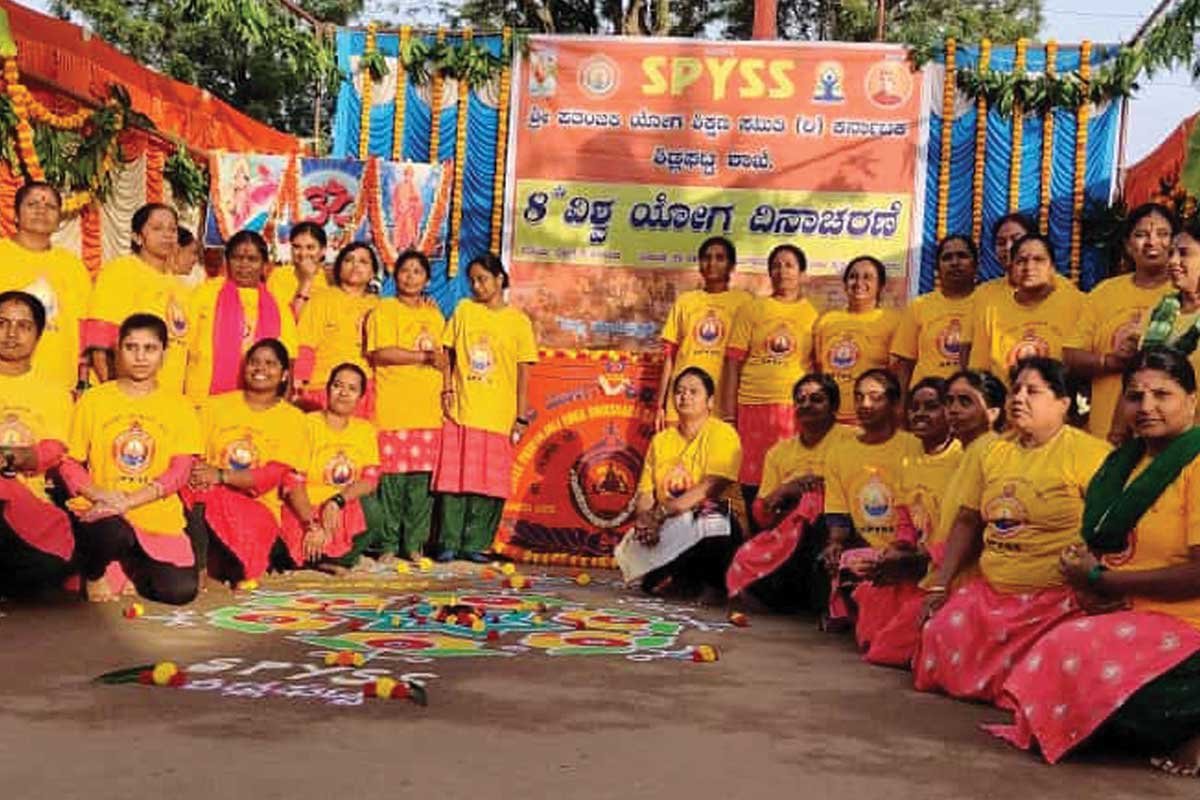 Sidlaghatta International Yoga Day