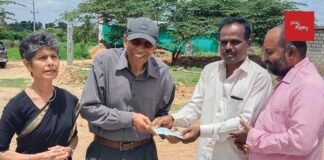 Sidlaghatta Ramalingeshwara Temple Donation Durgam Charitable Trust