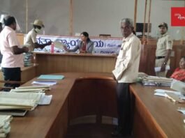 Lok Adalat Sidlaghatta