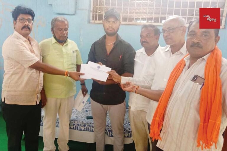 Sidlaghatta H Cross BJP Blood Donation camp