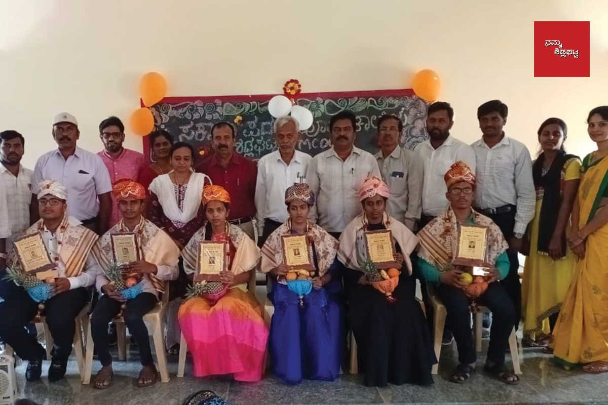 27JunSd01c Sidlaghatta Government Pre University College PUC Students Felicitation