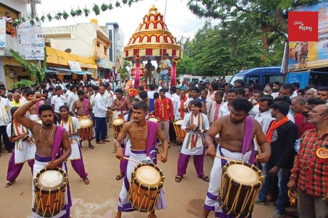 Sidlaghatta Nadaprabhu Kempegowda Jayanthi