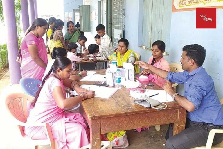 Sidlaghatta Free Health Camp