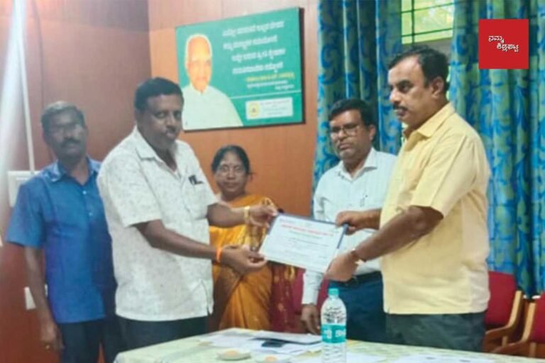 Sugaturu Government School Swachh Vidyalaya Puraskar