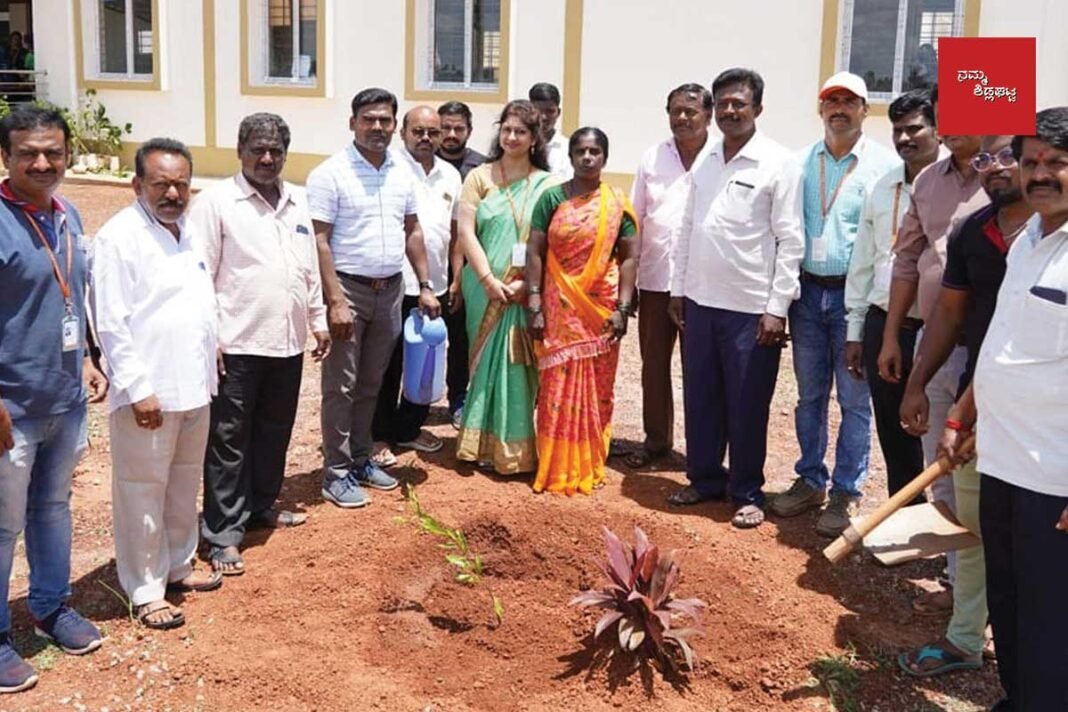 Sidlaghatta Appegowdanahalli Reva University Vanamahotsava Tree Planting