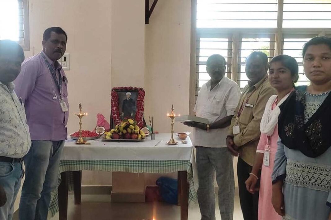 Vachana Sahitya Fa Gu Halakatti Birth Anniversary