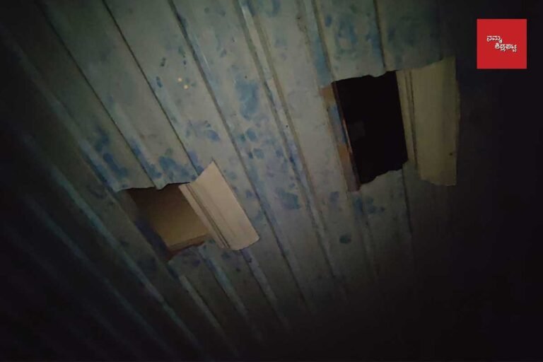 Sidlaghatta Bus Stand Road theft