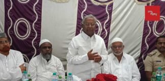 Sidlaghatta Bakrid - Eid Al Adha