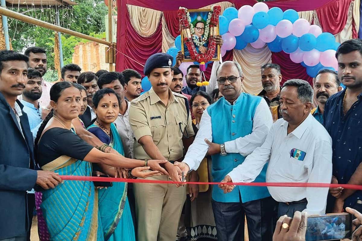 Sidlaghatta Anganwadi Centre Inauguration