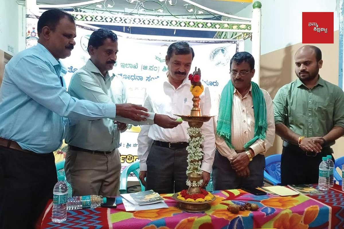 17JuSd01b Sidlaghatta Horticulture Department Workshop