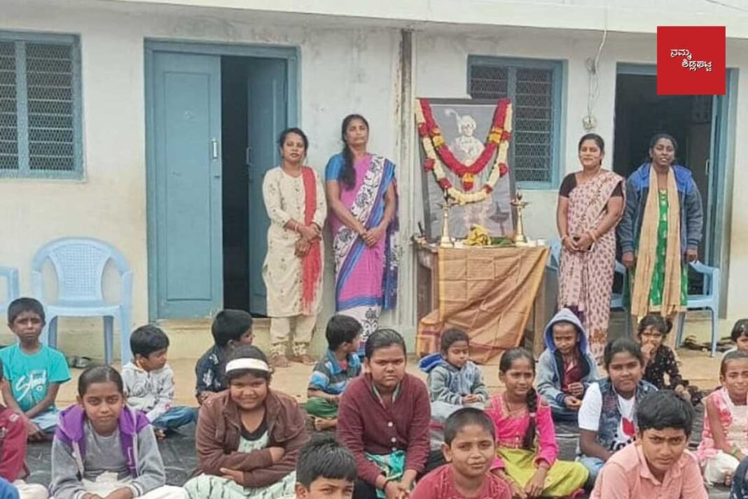 Melur sidlaghatta Sri Jayachamarajendra Wadiyar Birth Anniversary