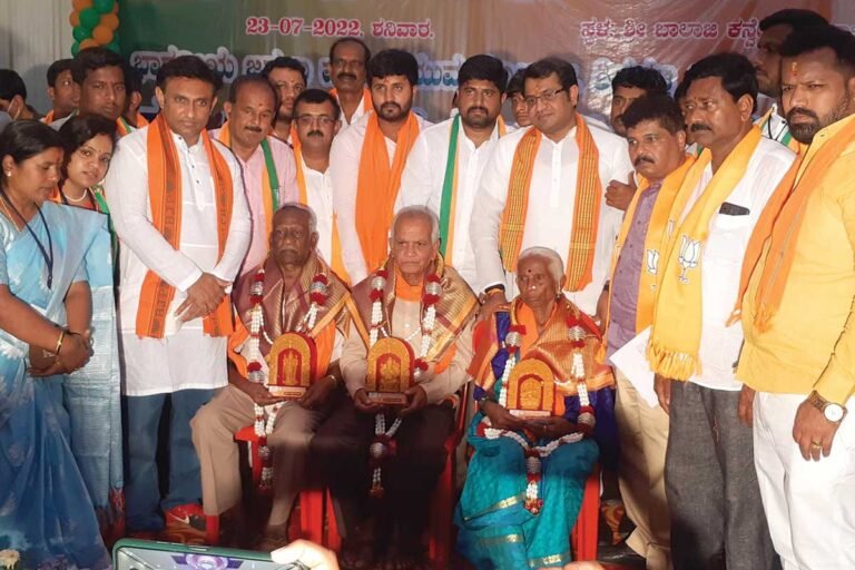Sidlaghatta BJP Blood Donation Camp