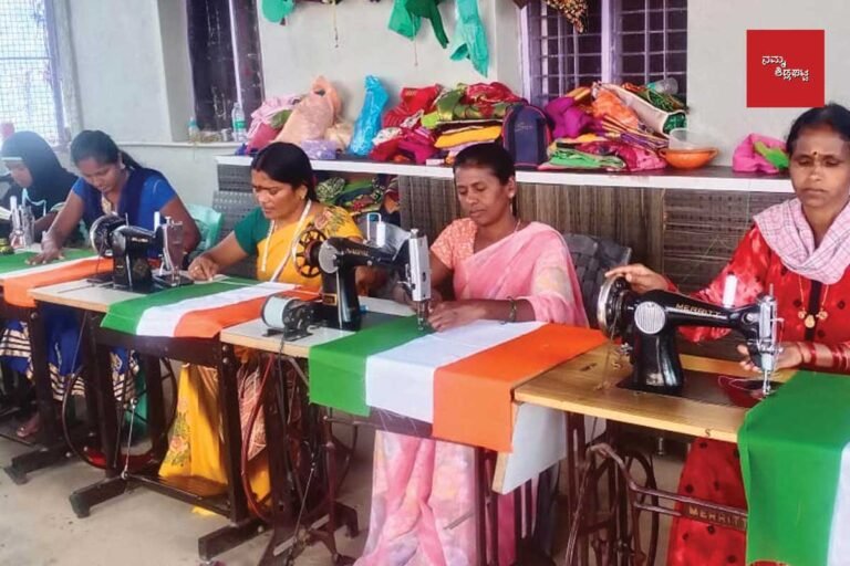 Sidlaghatta Har Ghar Tiranga