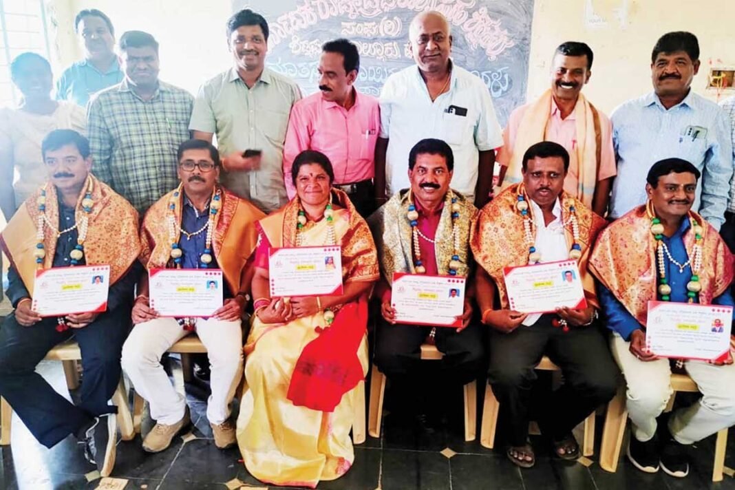 Sidlaghatta High School Teachers Association