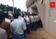 Sidlaghatta Agriculture DAP Urea Scarcity Farmers