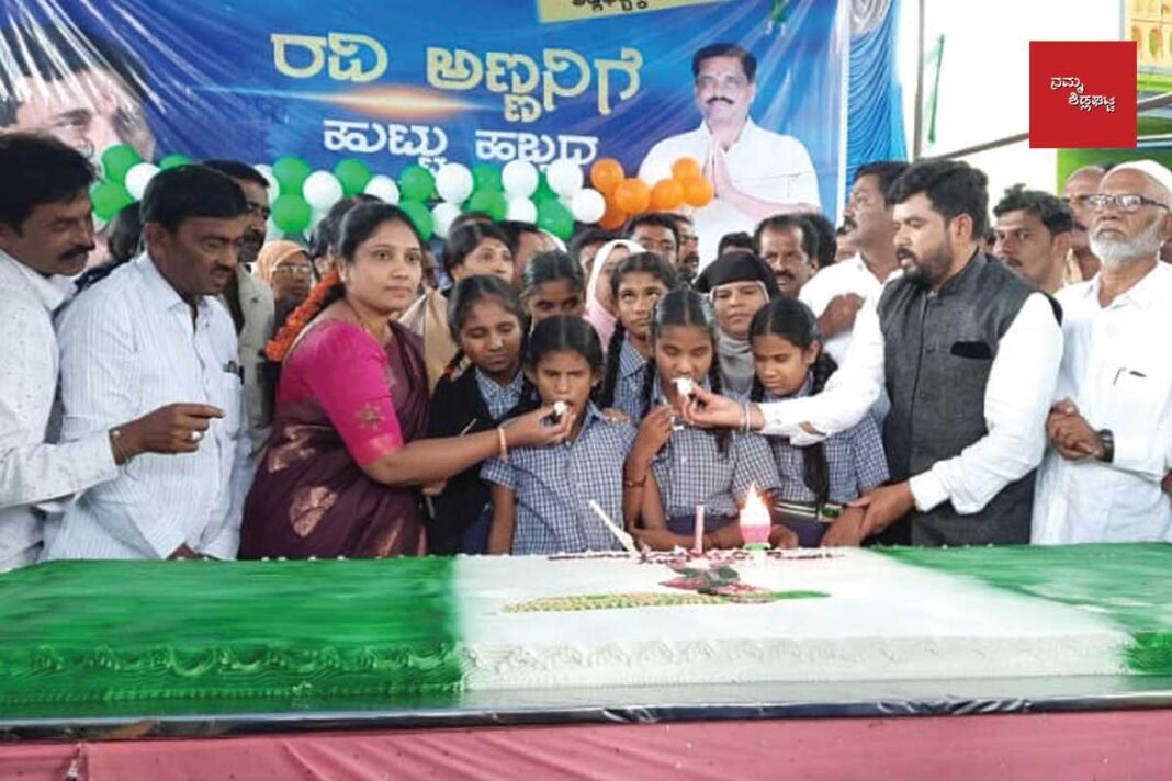Melur B N Ravikumar Birthday Ashakiran School for Blind