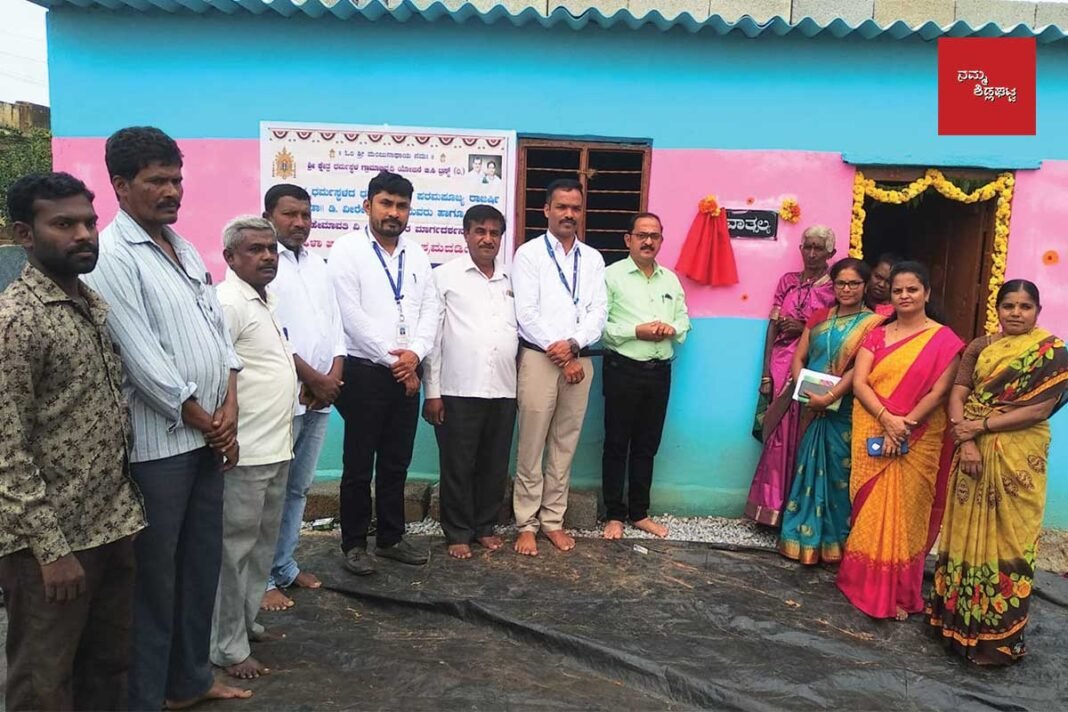 SKDRDP Vatsalya House Handover