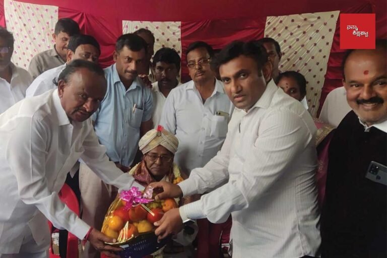 Freedom Fighter Mallur G Nagappa Felicitation