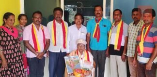 India Freedom Struggle Sidlaghatta Mallur Nagappa
