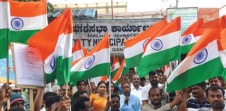 Sidlaghatta Har Ghar Tiranga Campaign City Municipal council CMC