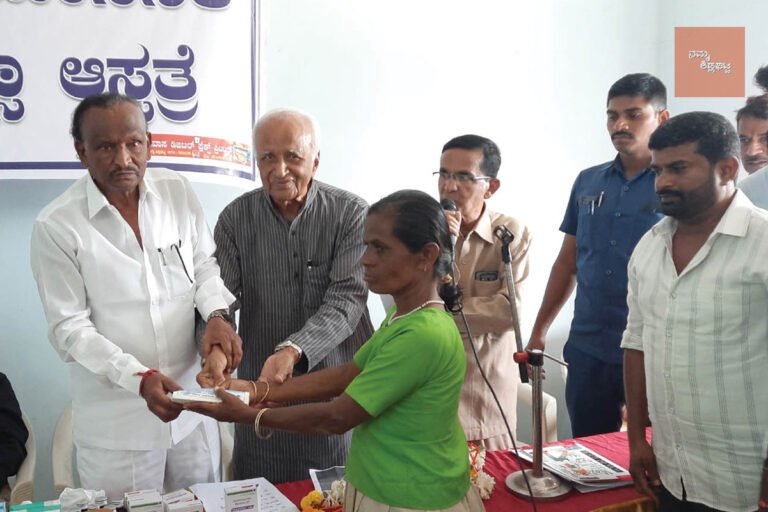Sidlaghatta Hospital for Mentally Challenged