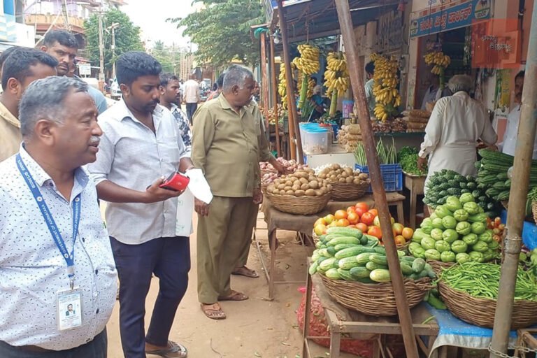 Sidlaghatta Municipal Tax Collection