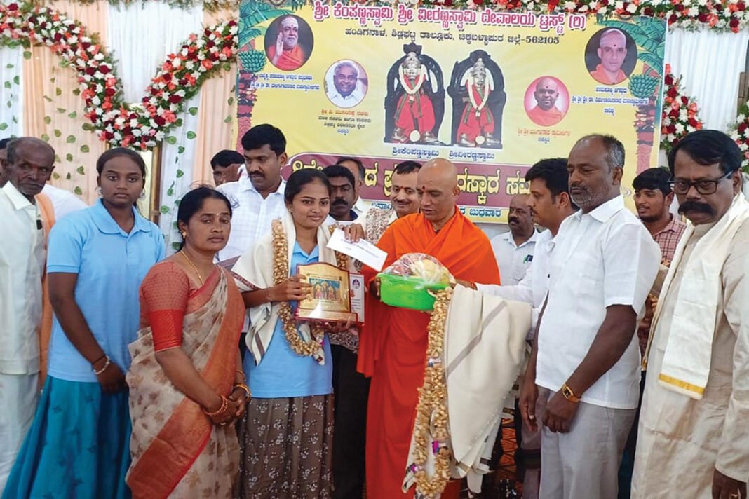 Handiganala Adichunchanagiri Sri Nirmalanandanatha Swamiji