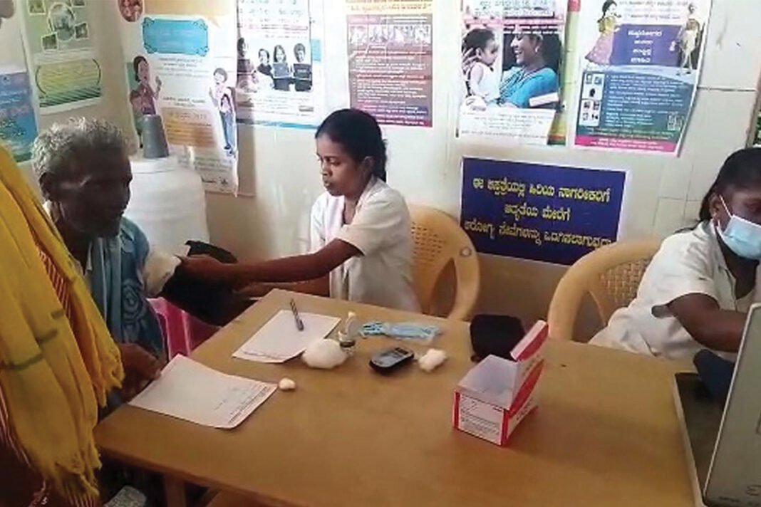 Sidlaghatta Y Hunasenahalli Free Health Camp