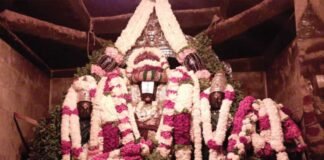 Sidlaghatta Talakayalabetta Sri Venkataramanaswamy Temple