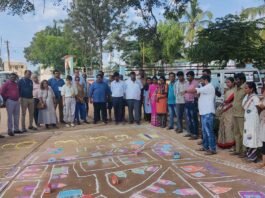 Jal Jeevan Mission World Bank Delegate Visit