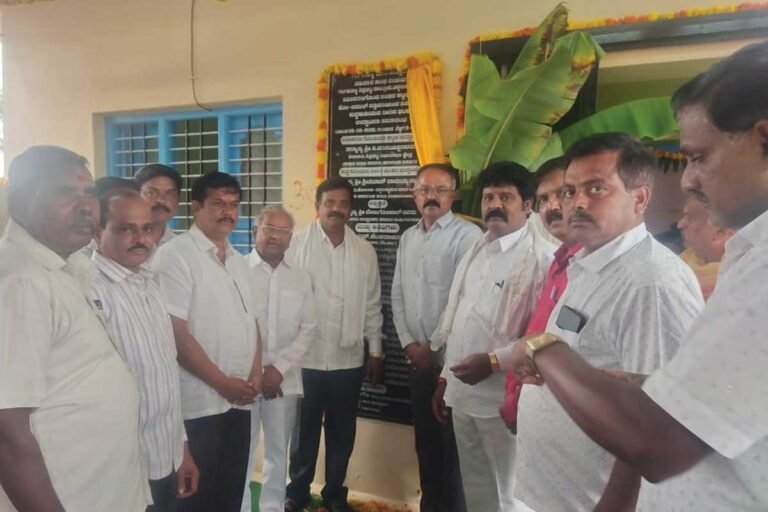 Sidlaghatta Melur KMF Kochimul Diary Inauguration