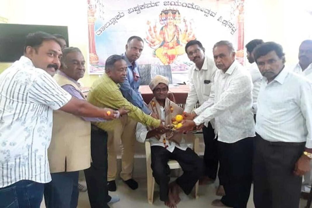 Sidlaghatta Vishvakarma Jayanti